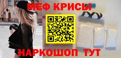jwh Новокубанск