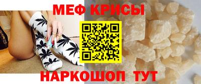дистиллят марихуана Новодвинск