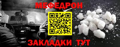 jwh Новокубанск