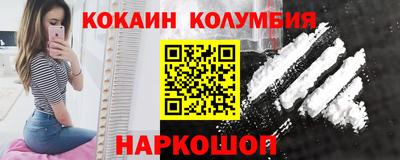 jwh Новокубанск