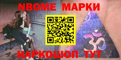дистиллят марихуана Новодвинск