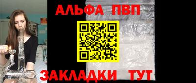 дистиллят марихуана Новодвинск
