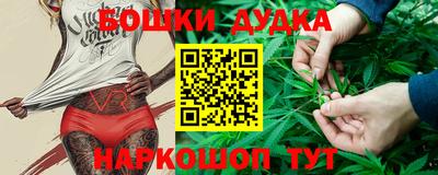 jwh Новокубанск