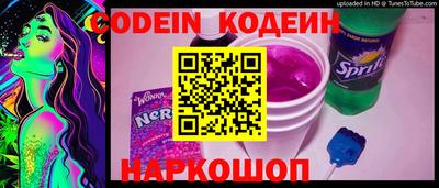 дистиллят марихуана Новодвинск