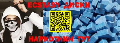 jwh Новокубанск