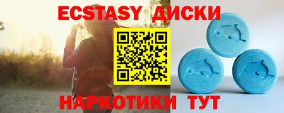 дистиллят марихуана Новодвинск