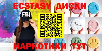 jwh Новокубанск