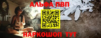 jwh Новокубанск