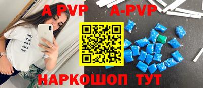дистиллят марихуана Новодвинск