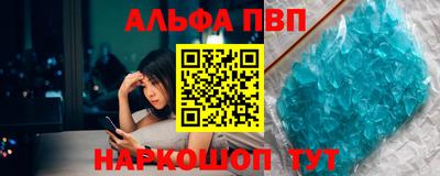 jwh Новокубанск
