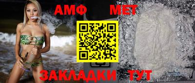 дистиллят марихуана Новодвинск