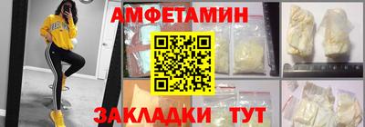 jwh Новокубанск