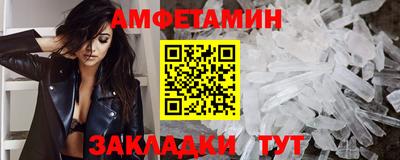 дистиллят марихуана Новодвинск