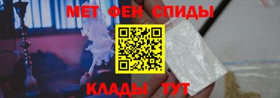 jwh Новокубанск