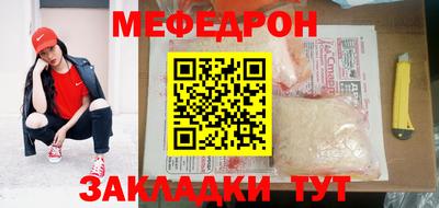 дистиллят марихуана Новодвинск
